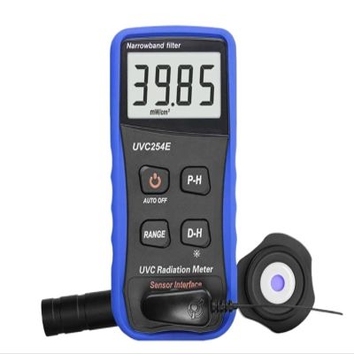 UV Meter, Radiation Light Meter Narrowband Filter 248nm-262nm Short Wave Ultraviolet Radiation Detector