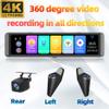 XRC TECH 4 CHs Dash Cam for Cars 360 Panoramic Monitoring, Front Left Right and Rear 4K+1080P+1080P+1080P,with WiFi APP ADAS BSD, 12 inch Rearview Mirror IPS Screen, Waterproof Shark Side Lens view 2