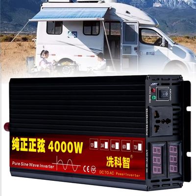 3000w 4000w 5000w 6000w Pure Sine Wave Inverter 12v 24v 48v 60v 72v to 110v 220v Car Converter Power Inverter for Truck,Boat,Camping,Household,6000W-72vto110V (4000W 12Vto110V)