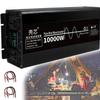 10000W Car Power Inverter,Pure Sine Wave Power Inverter,DC 12V/24V/48V to 230V AC Converter with LCD Display Dual AC Outlets,for Car,Home,Camping,48V (12V) view 1