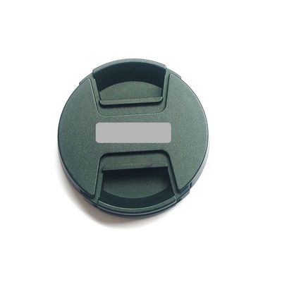 1pcs for Nikon Z-Mount 52mm Lens Cover LC-52B Dust Cover Parts