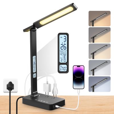 Power Strip with LED Desk Lamp: Table Lamp with Charging Station - 2 Outlets 1 USB-A Ports 1 Type-C Ports, Surge Protection and Led Display, 5ft Extension Cord, 5 Color Modes 5 Brightness