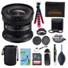 10-18mm F2.8 DC DN for Canon -RF Mount (Lens + Pro Bundle) view 1