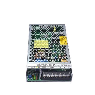 250W UPS Charge Function Switching Power Supply DC 12V 24V for Security Monitoring Camera Single Output Switch SMPS PSC-250(24V_250W)