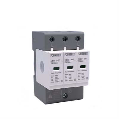 SRDRK AC SPD Surge Protection 2P 3P 4P 1020KA/2040KA /30KA60KA House Lightning Protector Low-Voltage Arrester Protective Device(3P,10-20KA)