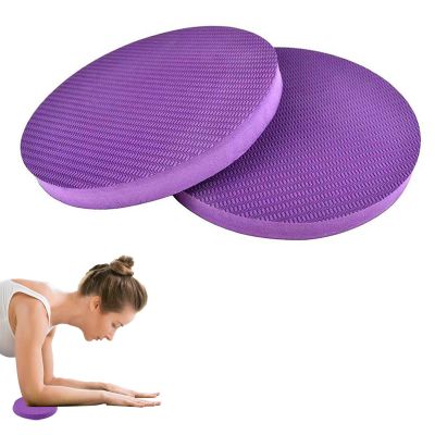 Yoga Knee Pads 2 Pack, Yoga Knee Cushion Thick, Exercise Pads for Knees Elbows Wrist Hands Head, Yoga Kneeling Pad, Portable Travel Foam Knee Pads for Exercise, Pilates, Yoga, Workout for Women Men