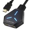 HDMI Splitter 1 in 2 Out Duplicate/Mirror (Not Extend), 4K@30hz HDMI Splitter for Dual Monitors for Full HD, 1080P, 3D, Compatible with Xbox, PS5, PS4, TV, Projector, Computer view 1