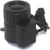 MINZIHAO 3MP Lens 2.8-12mm Varifocal HD CCTV Lens F1.4 Auto Iris CS Mount Lens for IP Security Surveillance Camera Multilayer Coating view 2