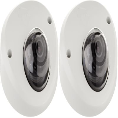 Digimerge C243MT2 Vandalproof Dome Camera, White (Pack of 2)