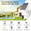AKAVIG 4CH Solar Power Waterproof Security Camera System with 1T Hard Drive, 4MP Outdoor Solar Energy Wireless WiFi CCTV Surveillance NVR Kit with Two Way Audio, Human Detection view 2