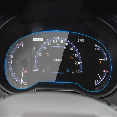 GUPEA Fit for Toyota Venza 2023 2024 Navigation Tempered Film Screen Protector car Supplies