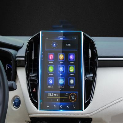 GUPEA Fit for Toyota Corolla 2021 2020 2019 Navigation 12.1inch Tempered Film Screen Protector car Supplies