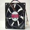 for 8025 DS08025R12U DC12V 0.70A 8CM 4-Wire Temperature Controlled PWM Hydraulic Fan view 1