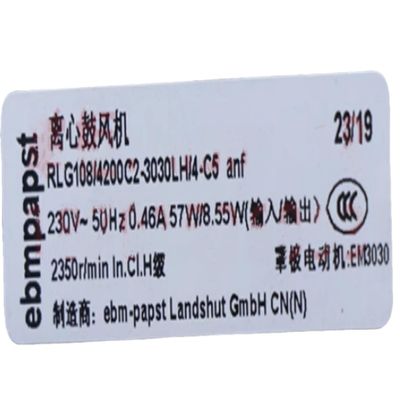 RLG108/4200C2-3030LH/4-C5 230V 0.46A 57/8.55W 2350RPMM coolig Fan