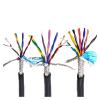 ASDJKL Communication Equipment 5M 20AWG 22AWG 18AWG 24AWG 16AWG 17AWG 2-8 core Meter 485 Communication Signal Wire RVSP Pure Copper Twisted Pair Shielded Wire Wire and Cable(2 Core 18AWG 5M) view 1