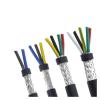 Communication Equipment Shielded Cable 17 16 AWG/1.0 1.5 MM 2 34 5 6 8 10 12 core 5meters Pure Copper RVVP Shielded Wire Control Cable UL2547 Signal wir Wire and Cable(16 AWG 5M,7 Core) view 1