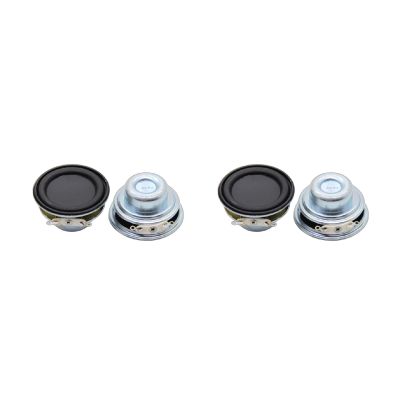 2Pcs 40MM Full Speakers 4 Ohm 5W Enthusiast Flat Rubber HiFi 4 Ohm