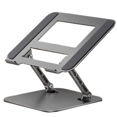 SPXTOM Carbon Steel Laptop Riser, Portable Ergonomic Laptop Stand, Ventilated Cooling Notebook Stand, Foldable, All 16" E-Readers(B)