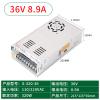 S-320-36V8.9A  320W  AC DC AC110V/220V DC36V  LED  view 2