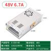 S-320-48V6.7A  320W  AC  AC110V/220V DC48V  LED  view 2