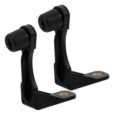 OSALADI 2pcs Screw Telescope Holder Binocular Adapter for Binoculars Tripod Mount