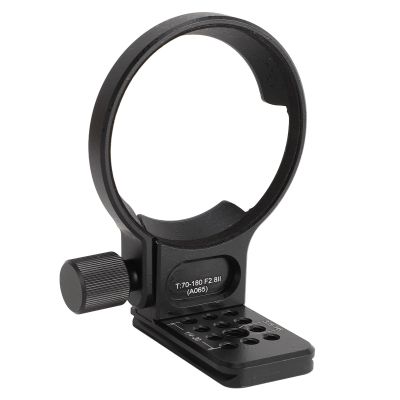CFTGIW Lens Collar Tripod Mount Ring, Quick Release Plate, with Arca Type Groove, Light Weight, Strap Hole, for T70 180 F2.8 II Lens, 70mm Tripod Collar Mount Ring