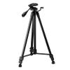 Fotopro Camera Tripod, 71-Inch Lightweight Aluminum Travel Tripod Stand with 360 Pan Head, Flip Lock Legs, for DSLR, Phone, Projector, Video, Vlogging & Live Streaming, Digi-9300 Plus view 1