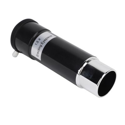 1.5X Barlow Lens, 1.25 inch Optical Glass Barlow Lens Multiplier for 1.25inch Eyepiece, Astronomical Telescope Barlow Lens, Barlow Mirror Telescope Accessory