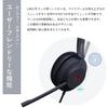 Yealink UH37 Headset view 4