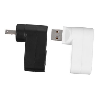 KICHOUSE USB 2.0 Hub 3 Port Splitter Cable Adapter Lightweight Sturdy Heat Dissipation