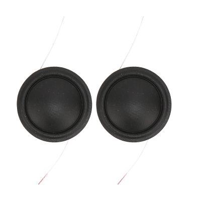 MUNEFE 2pcs Tweeter Replacement Diaphragm, Speaker Tweeter Voice Coil, Tweeter Dome Film for Speakers Box or Sound Project