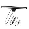 IWOWHERO 1set Hanging Monitor Light Three Temperatures Eye-Caring USB Screen Light for Home Office Gaming Computer for Enhanced Focus and Comfort view 1