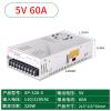 SP-320-5V60A  320W  AC  AC110V/220V DC5V  LED  view 2