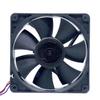 for MDA1225-24 24V 0.34A 12025 Imported Fan 120 * 120 * 25 view 2