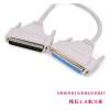 ACGTUY DB9 DB25 DB37 Serial Cable 9 Pin RS232 Male to Female PC Converter Extension Line 9Pin 25Pin 37Pin Adapter Length 1.5m/300cm(DB25 Male to Female,3M) view 2