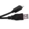 1.5M 12 Pin Camera Data Cable, USB Cable for Digital Camera with Data Transfer Function, 480Mbps Speed, Compatible with E330 E 410 E 510, Black view 2