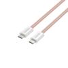 100W Fast Charging Magnetic USB-C Cable by UNITEK view 1