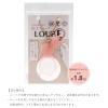 Fieldwork GLP002-2 Loupe Handheld Magnifier 1.8X with Strap, Rabbit Magnifier Pink view 3