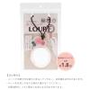 Fieldwork GLP003-1 Loupe Handheld Loupe 1.8X Strap Rose Loupe White view 3