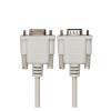 ACGTUY DB9 Serial Cable 9 Pin RS232 Serial Cable Male to Female PC Converter Extension Cable 9Pin Adapter Cable 1.5m/3.0m(1.5m,Male to Male) view 3