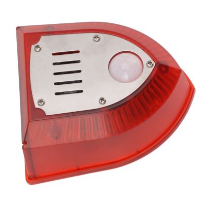 Solar Alarm Animal Sound Light Siren for Outdoor Farm