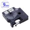 Label Maker Tape Replacement 9mmx7m Laminated Label Maker Tape Replacement Clearly Lettering Easy to Use for Office view 1