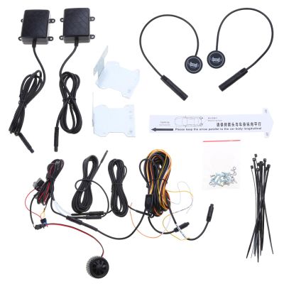 Blind SpotsDetection 24Ghz Millimeter WaveRadar Detection Reversing Change Lane Safe Rear Collision Warning