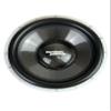Resilient Sounds Platinum 18 V2 2,500RMS/5,000Watts, 18" SUBWOOFER D2 OHM Load view 4