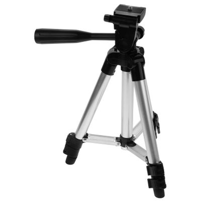 ARTIBETTER Adjustable Height Fishing Camera Tripod Night Fishing Light Stand Waterproof Flashlight