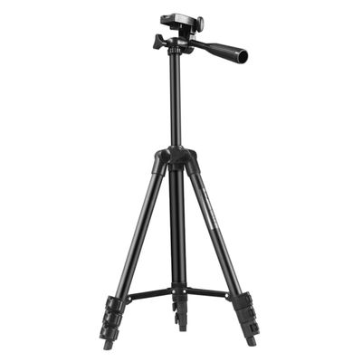 OSALADI Mini Tripod for Projector and Camera Adjustable Section Design for Outdoor Activities Live Streaming and Fishing
