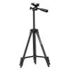 OSALADI Mini Tripod for Projector and Camera Adjustable Section Design for Outdoor Activities Live Streaming and Fishing view 1