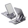 ULDIGI 1pc Foldable Aluminum Alloy Phone Stand Desktop Holder for Tablets and Smartphones and Stylish Design for Easy Video Watching and Hands Use Silver view 1