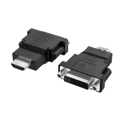 ACGTUY HDMI to DVI Cable Adapter BI-Direction DVI to HDMI Or HDMI to DVI Converter Adapter Compatible with The PC Laptops Monitor HDMI in to DVI Out(H Male to D Female)