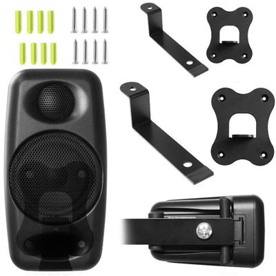 Coyktonty Aluminium Wall Bracket/Wall Mount Bracket for Ik iloud mm Speakers,Duty Speaker Mount Mounting Brackets (Black+Black)